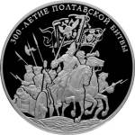 5117-0042 реверс