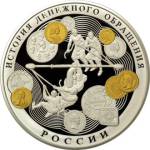 5117-0043 реверс