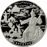 5117-0045 реверс