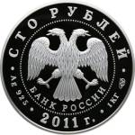 5117-0047 аверс
