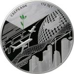 5117-0047 реверс