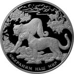 5117-0048 реверс