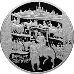 5117-0050 реверс