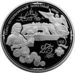 5119-0001 реверс