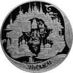 5119-0005 реверс