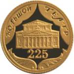 5214-0008 реверс