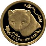 5215-0005 реверс