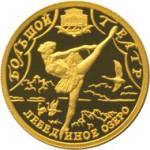 5215-0011 реверс
