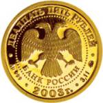 5215-0022 аверс