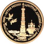 5216-0016 реверс