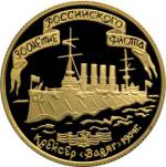 5216-0018 реверс