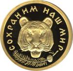 5216-0019 реверс