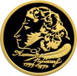 5216-0024 реверс