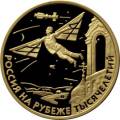 Научно-технический прогресс и сотрудничество Научно-технический прогресс и сотрудничество