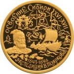5216-0032 реверс