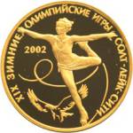 5216-0033 реверс