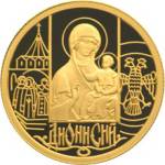 5216-0036 реверс