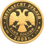 5216-0037 аверс