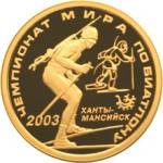 5216-0038 реверс