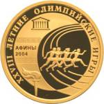 5216-0050 реверс