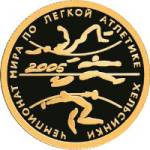 5216-0056 реверс
