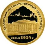 5216-0057 реверс