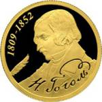 5216-0069 реверс