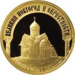 5216-0070 реверс