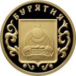 5216-0075 реверс
