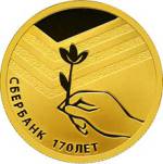 5216-0078 реверс