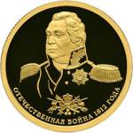 5216-0087 реверс