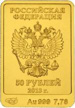 5216-0095 аверс