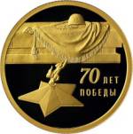 5216-0105 реверс