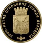 5216-0106 реверс