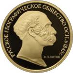 5216-0107 реверс