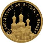 5216-0109 реверс