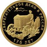 5216-0110 реверс