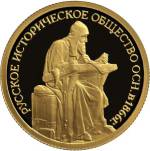 5216-0113 реверс