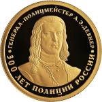5216-0115 реверс