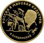 5217-0009 реверс