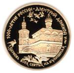 5217-0014 реверс