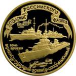 5217-0016 реверс