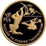 5217-0025 реверс