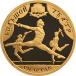 5217-0028 реверс