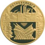 5217-0030 реверс