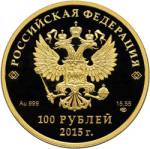 5217-0045 аверс
