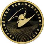5217-0045 реверс