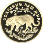 5219-0004 реверс