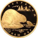5219-0009 реверс