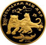 5221-0001 реверс